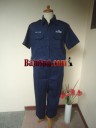 Baju Seragam Kemeja Biru Mutiara Bekasi